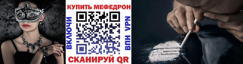 Где купить наркоту Жиздра Амфетамин COCAIN гидра онион ГАШИШ Марихуана Alpha PVP