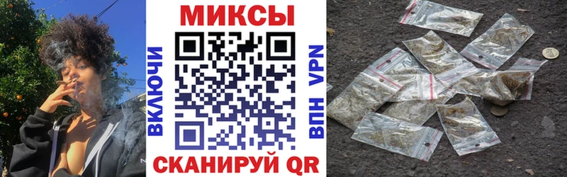 магазин    Жиздра  БУТИРАТ оксибутират 
