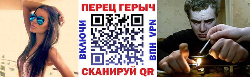 Героин афганец  Жиздра 