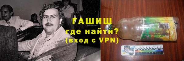 Альфа ПВП Алексин