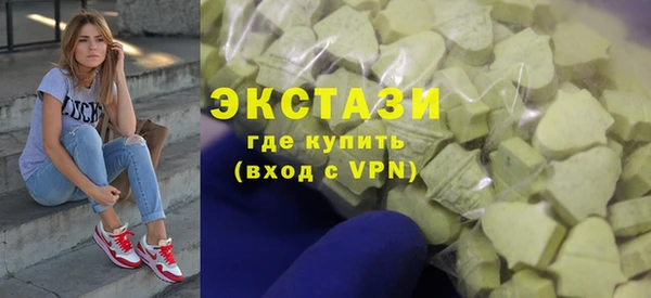 а пвп мука Аркадак