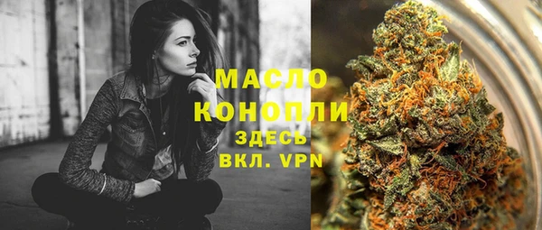 а пвп мука Аркадак