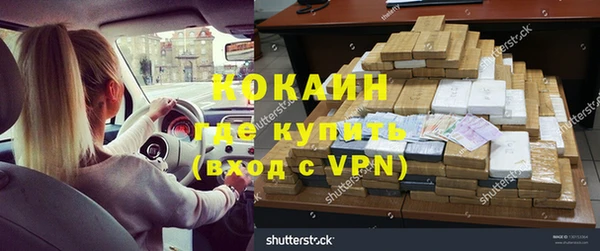а пвп мука Аркадак