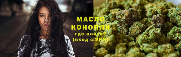 а пвп мука Аркадак