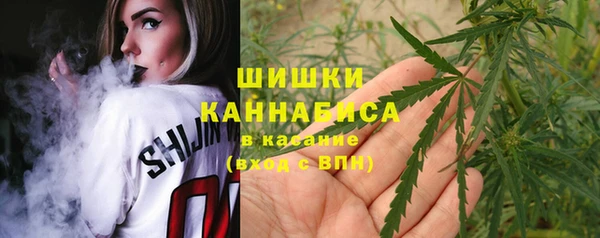 а пвп мука Аркадак