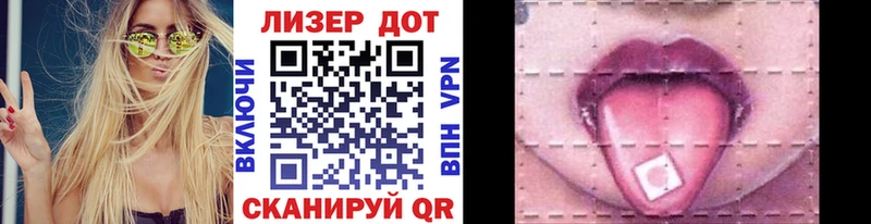 blacksprut зеркало  Жиздра  Марки 25I-NBOMe 1500мкг 