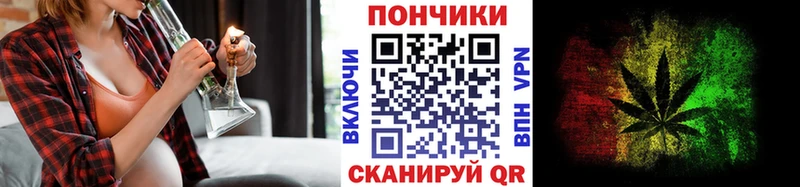 Каннабис THC 21% Жиздра