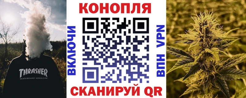 это официальный сайт  Жиздра  Бошки Шишки MAZAR 